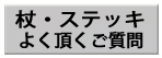 JCmX@悭邲