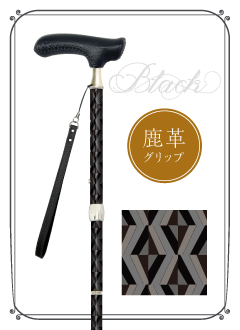 アールデコ