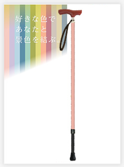 滑りにくい3点先ゴム装着シリーズ杖