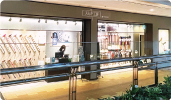 ステッキ工房シナノ 横浜ランドマークプラザ店