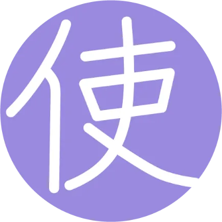 杖の正しい使い方ガイド アイコン