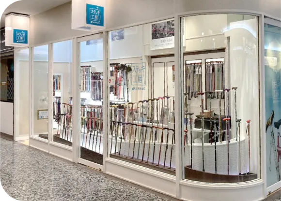 ステッキ工房シナノ 杖ステッキ専門店 有楽町店