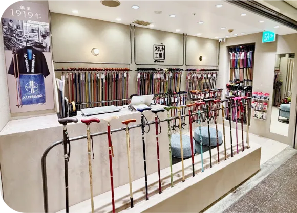 ステッキ工房シナノ 杖ステッキ専門店 名古屋栄店