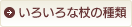 ../knowledge/낢ȏ̎