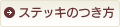 XebL̂